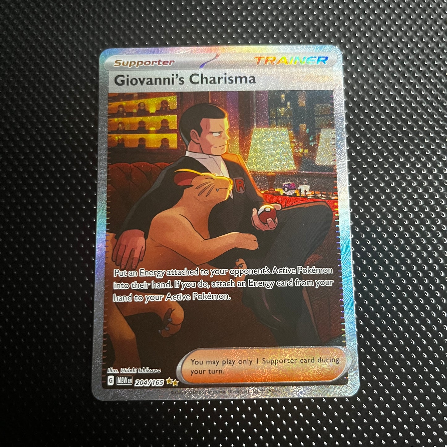 Giovanni's Charisma - 204/165 - Special Illustration Rare