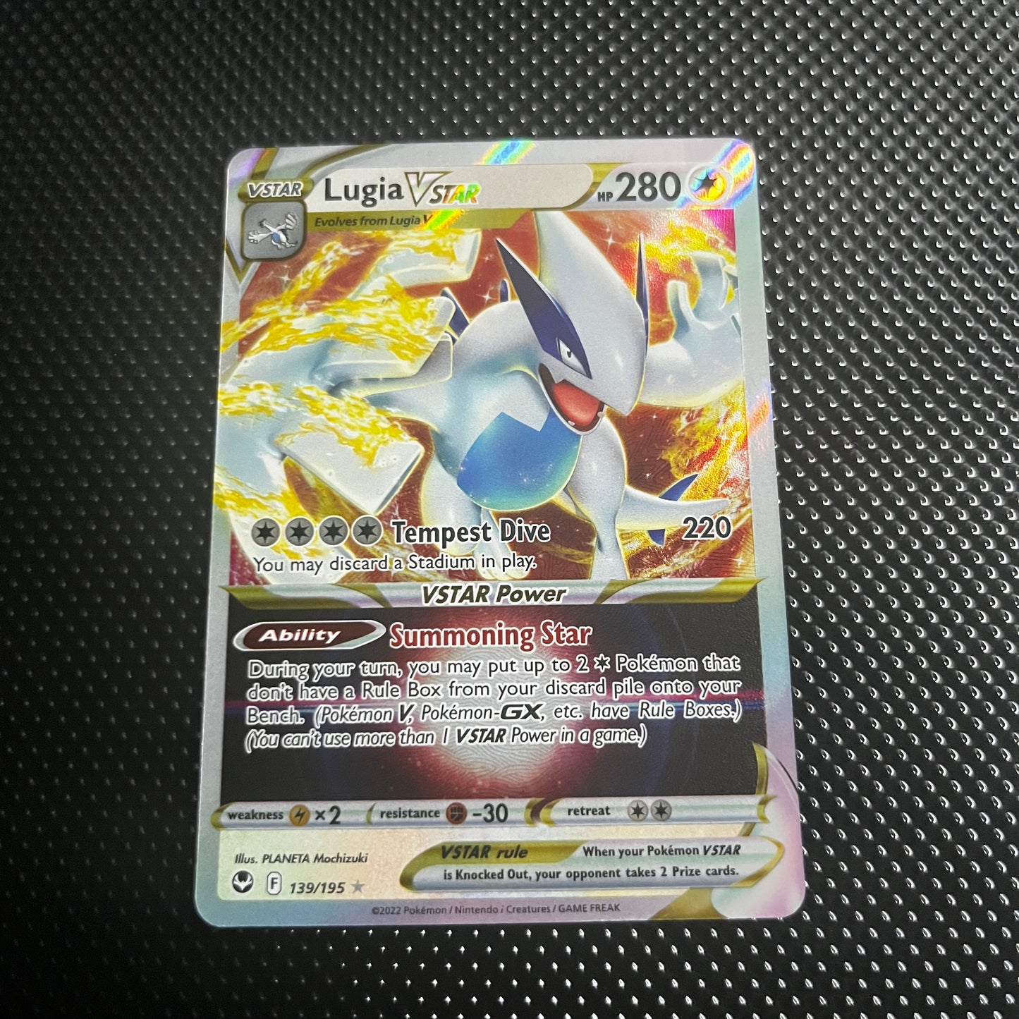 Lugia VStar- 139/195 - Ultra Rare