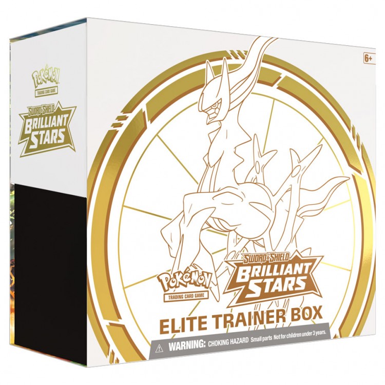 SS9: Brilliant Star Elite Trainer Box